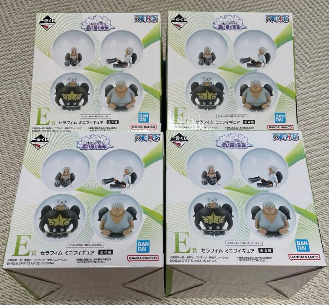 一番くじ ワンピース 思い描く未来 A賞 D賞 E賞 F賞 おまけ付き