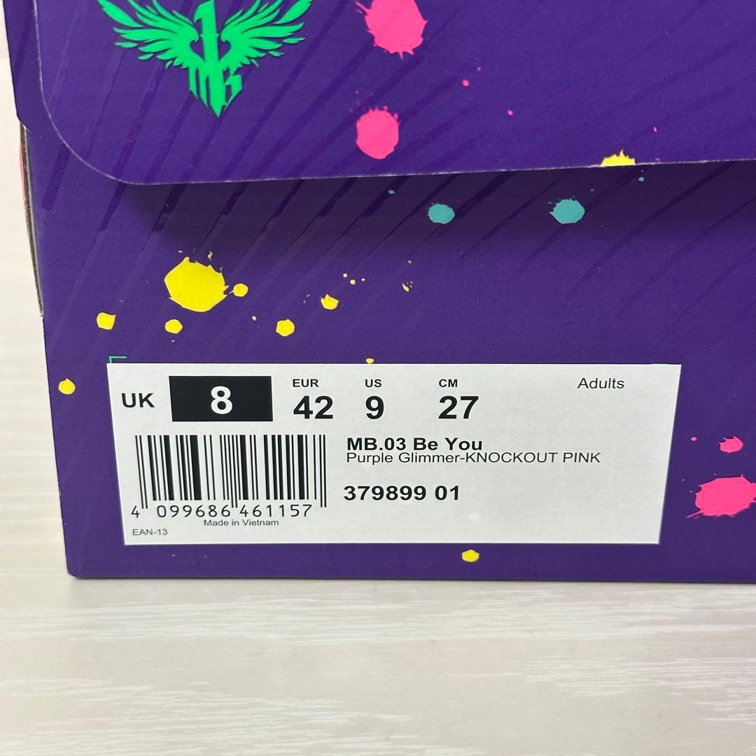 PUMA MB 03 スニーカーメンズファッション