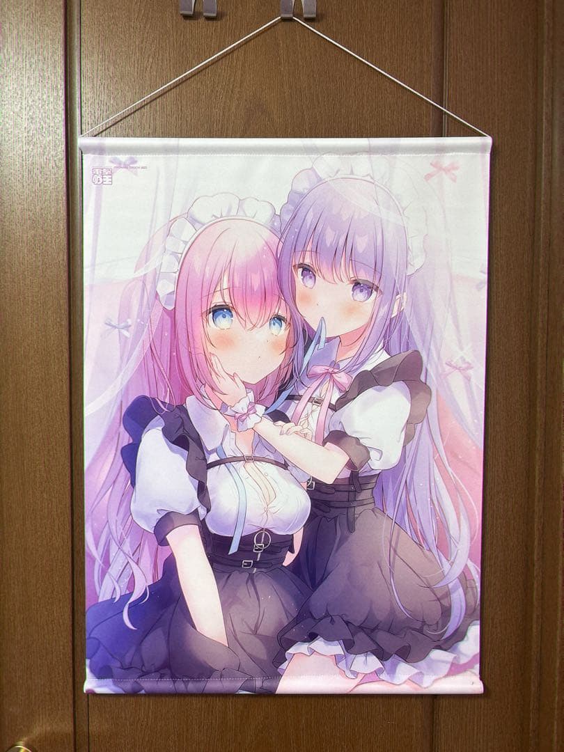 おもちもなか タペストリー B2