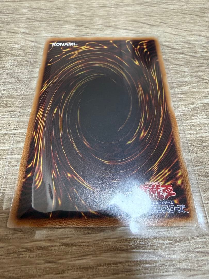 遊戯王 マルチャミーフワロス プリズマティックシークレット　他セット