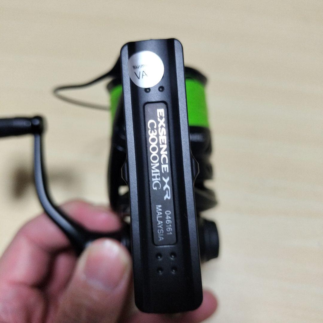 【新品未使用品】シマノ エクスセンスXR 3000MHG