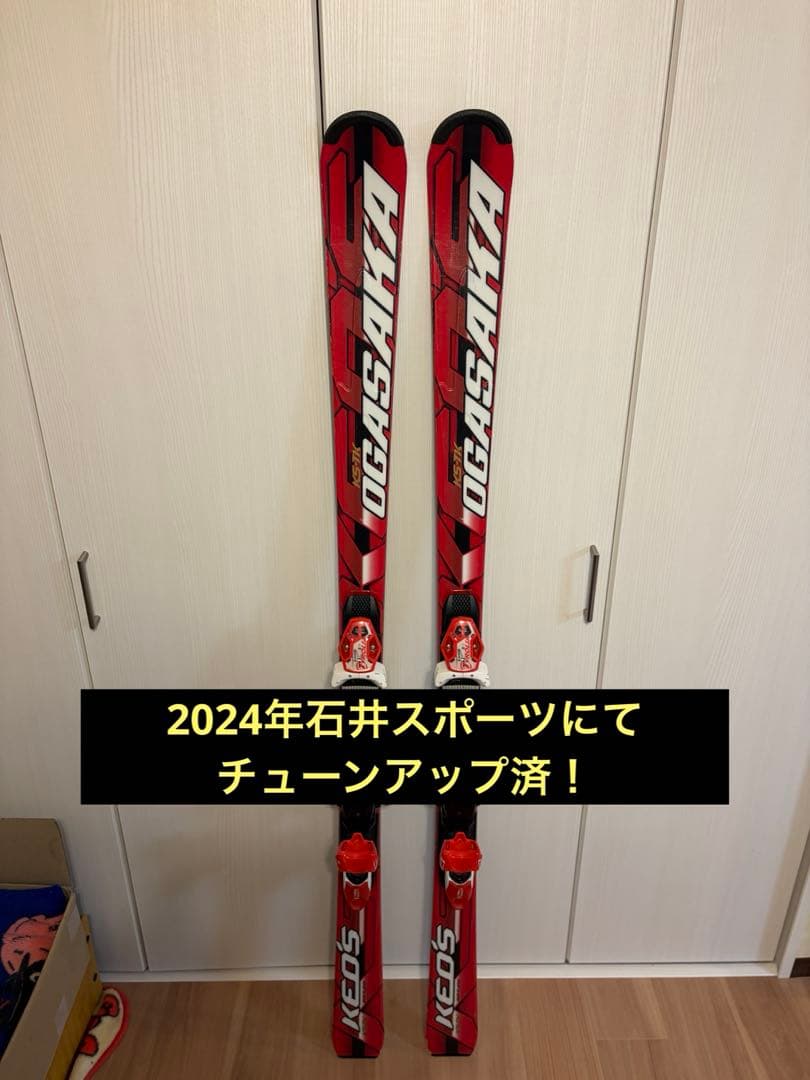 【美品・メンテ済】オガサカ OGASAKA Keo's KS-TK 165cm