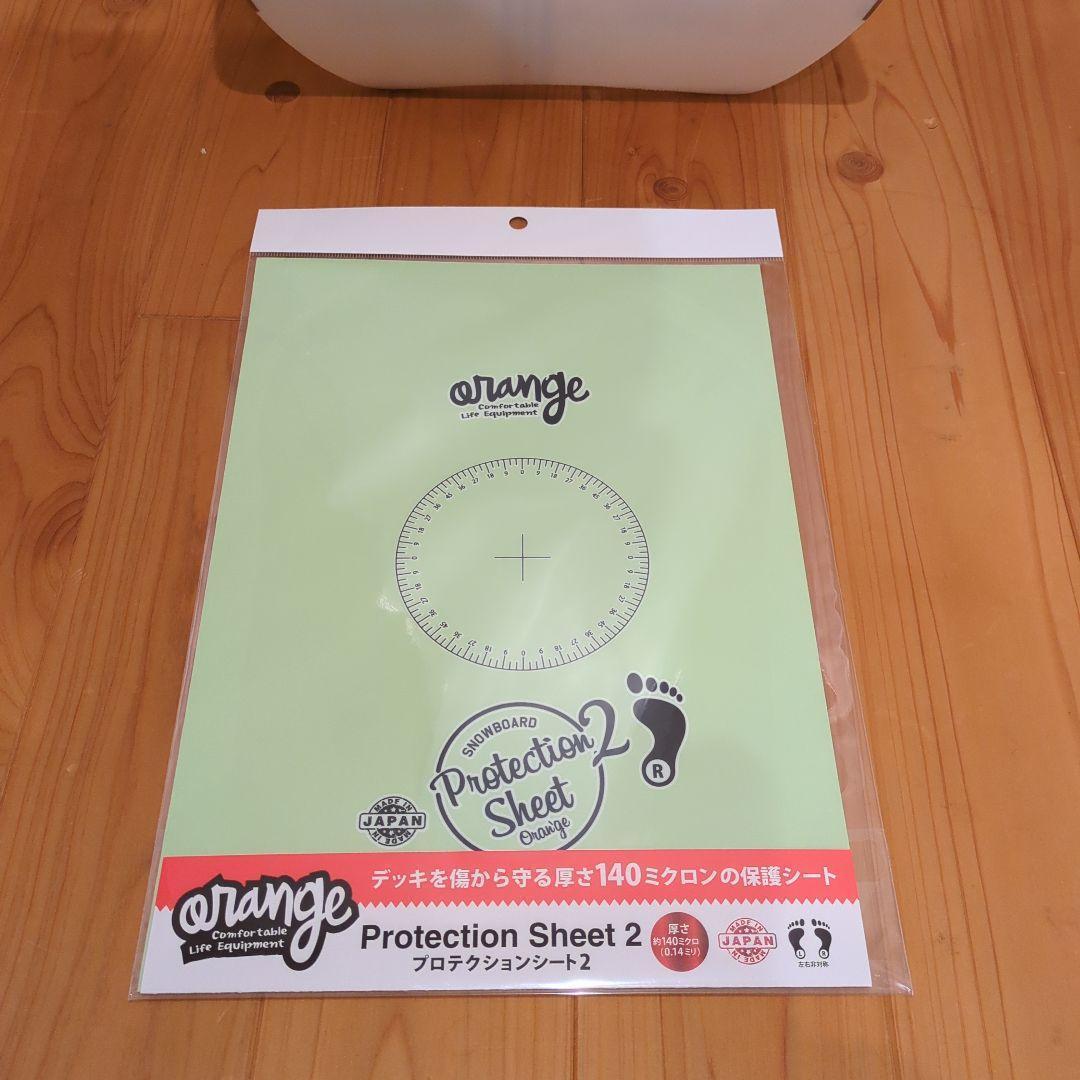 シーズン終了間近最終値下げグヌーハイパーGNUHYPER157WAX済オマケ付き