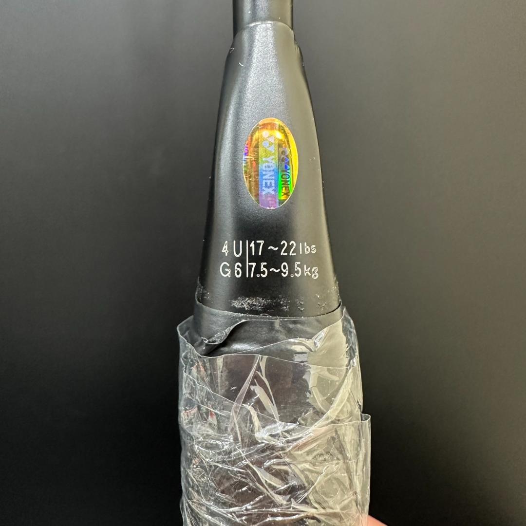 YONEX　ヨネックス　バトミントンラケット　アストロクス１１　MO-57