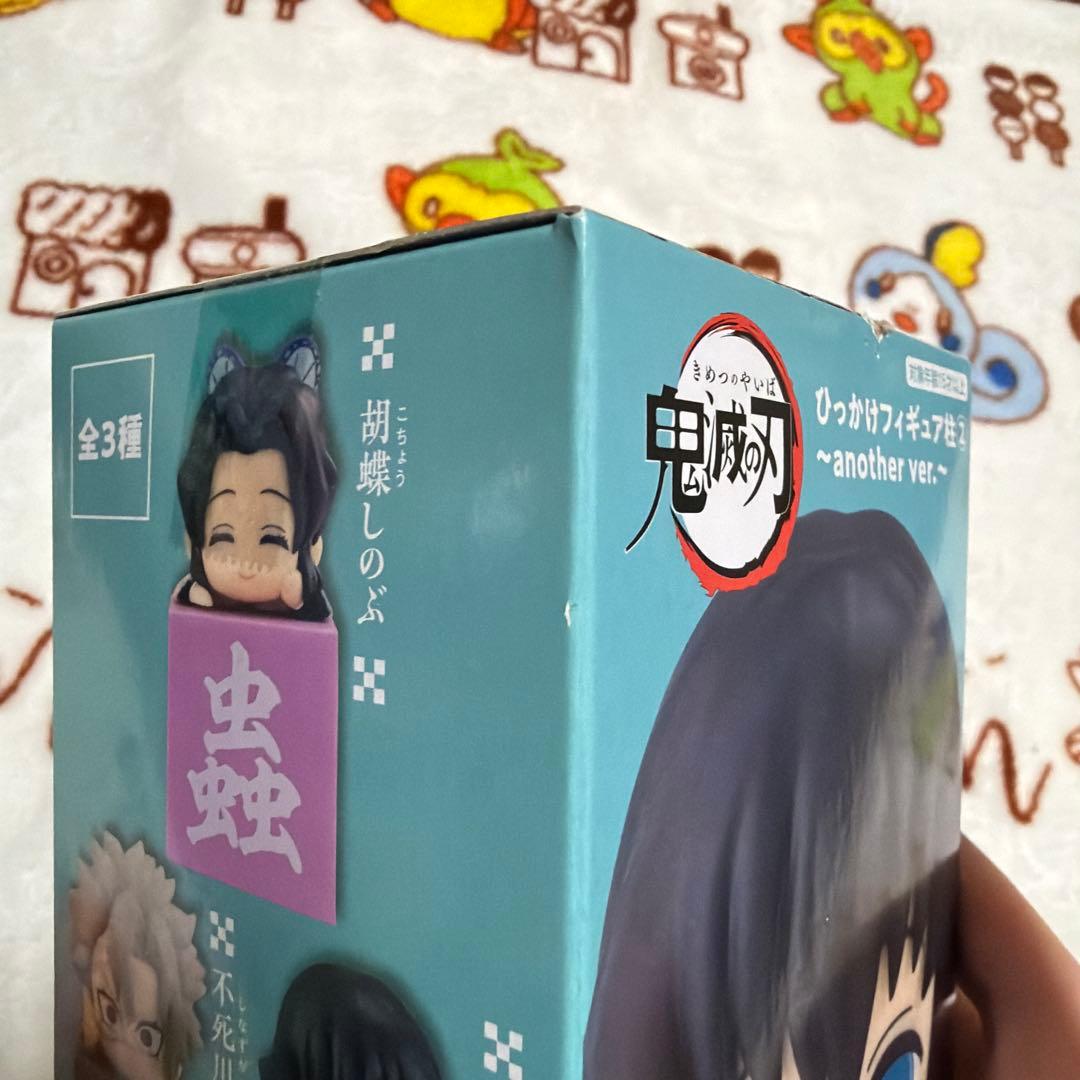 鬼滅の刃 時透無一郎 ひっかけフィギュア柱②～another ver.～