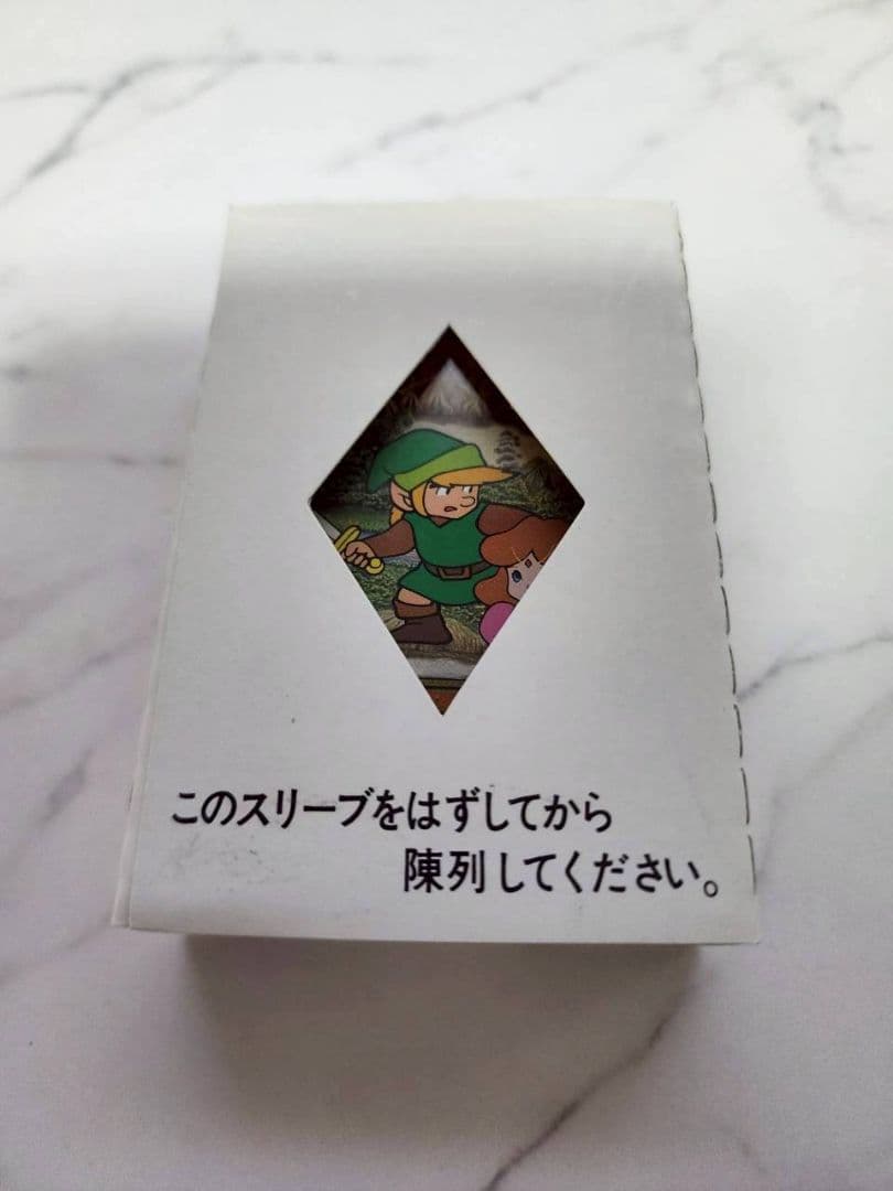 【希少 新品未使用】ゼルダの伝説 トランプ 説明書付き 即決OK
