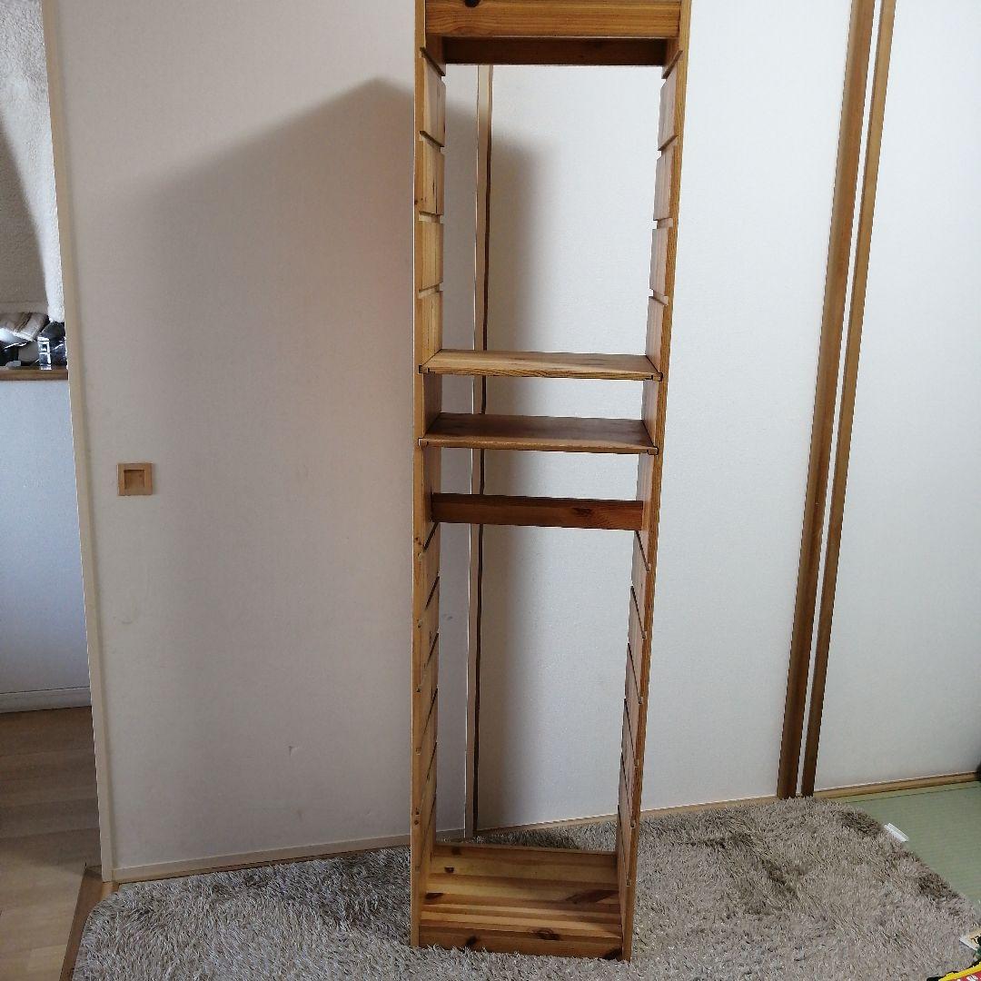 IKEA TROFAST 縦型タイプ
