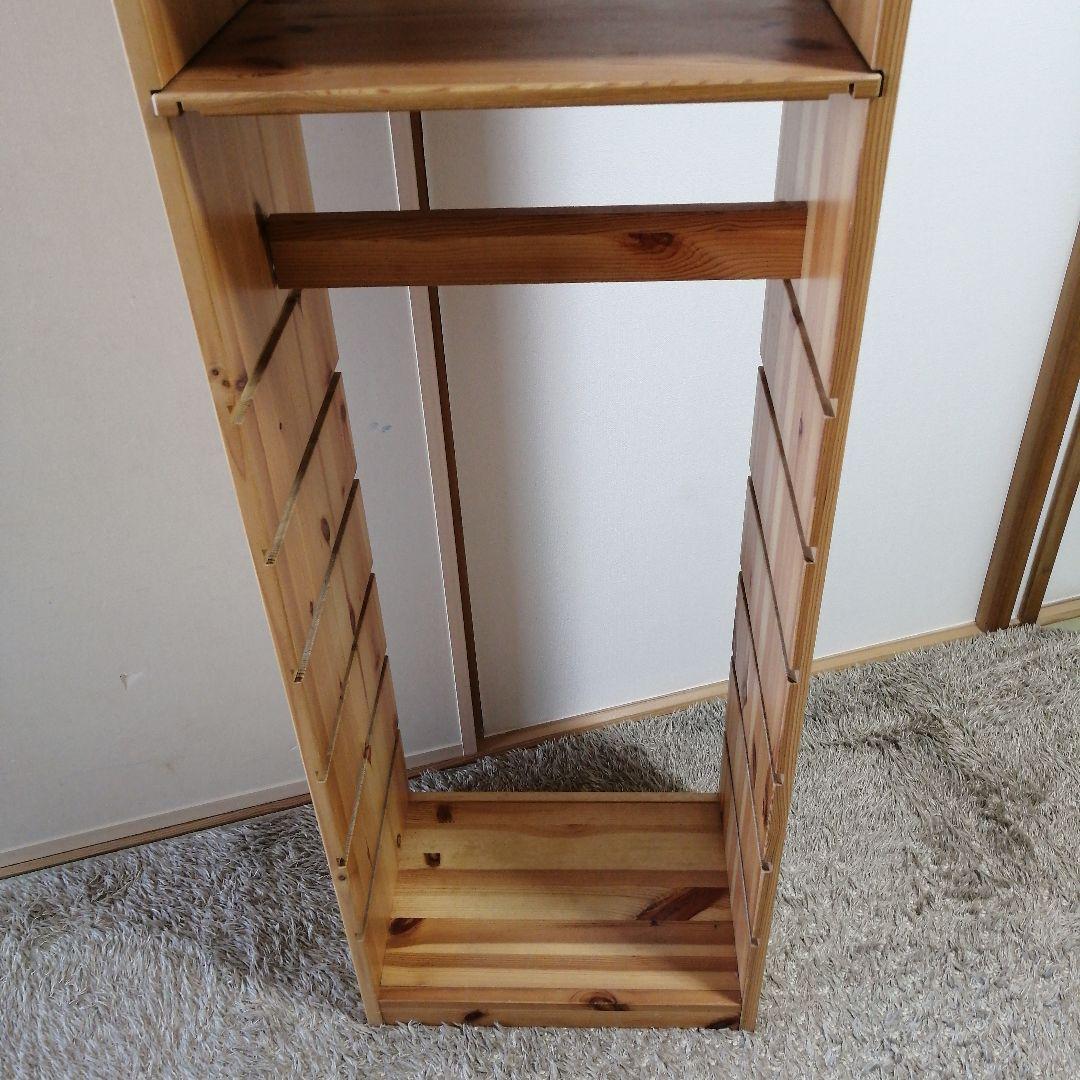 IKEA TROFAST 縦型タイプ
