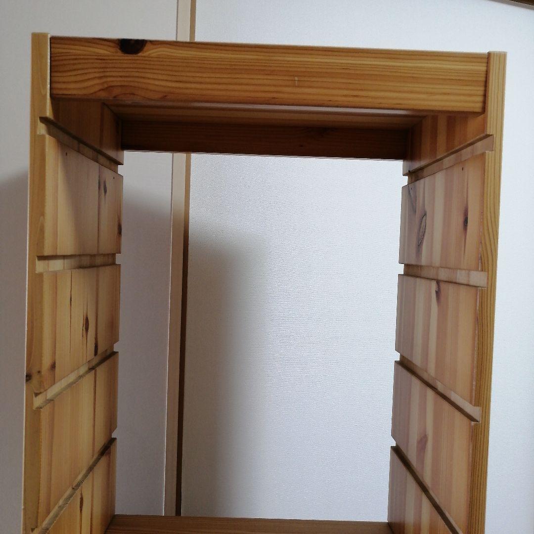 IKEA TROFAST 縦型タイプ