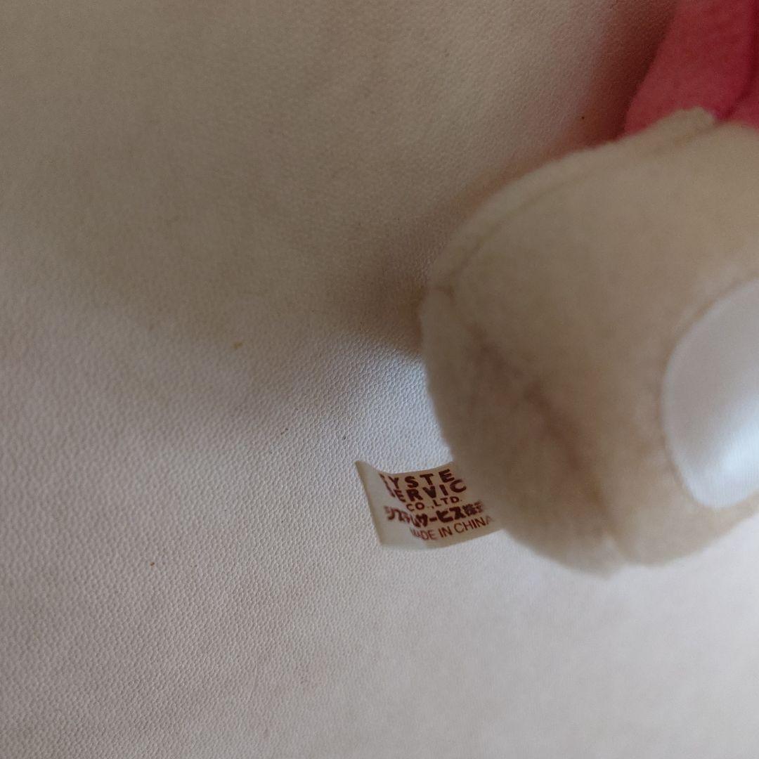 コリラックマ きのこ マスコット セット
