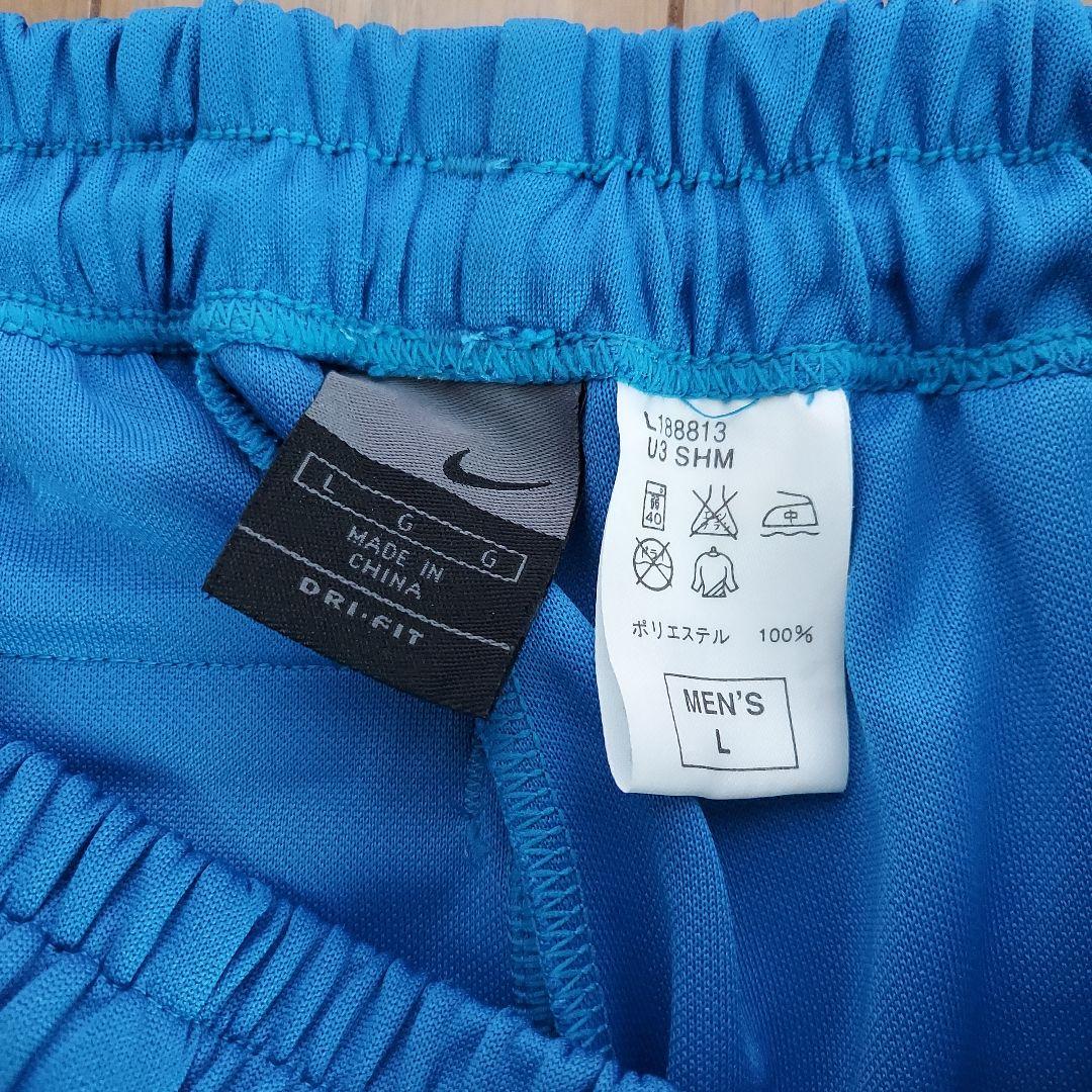 【美品】ナイキジャージ上下