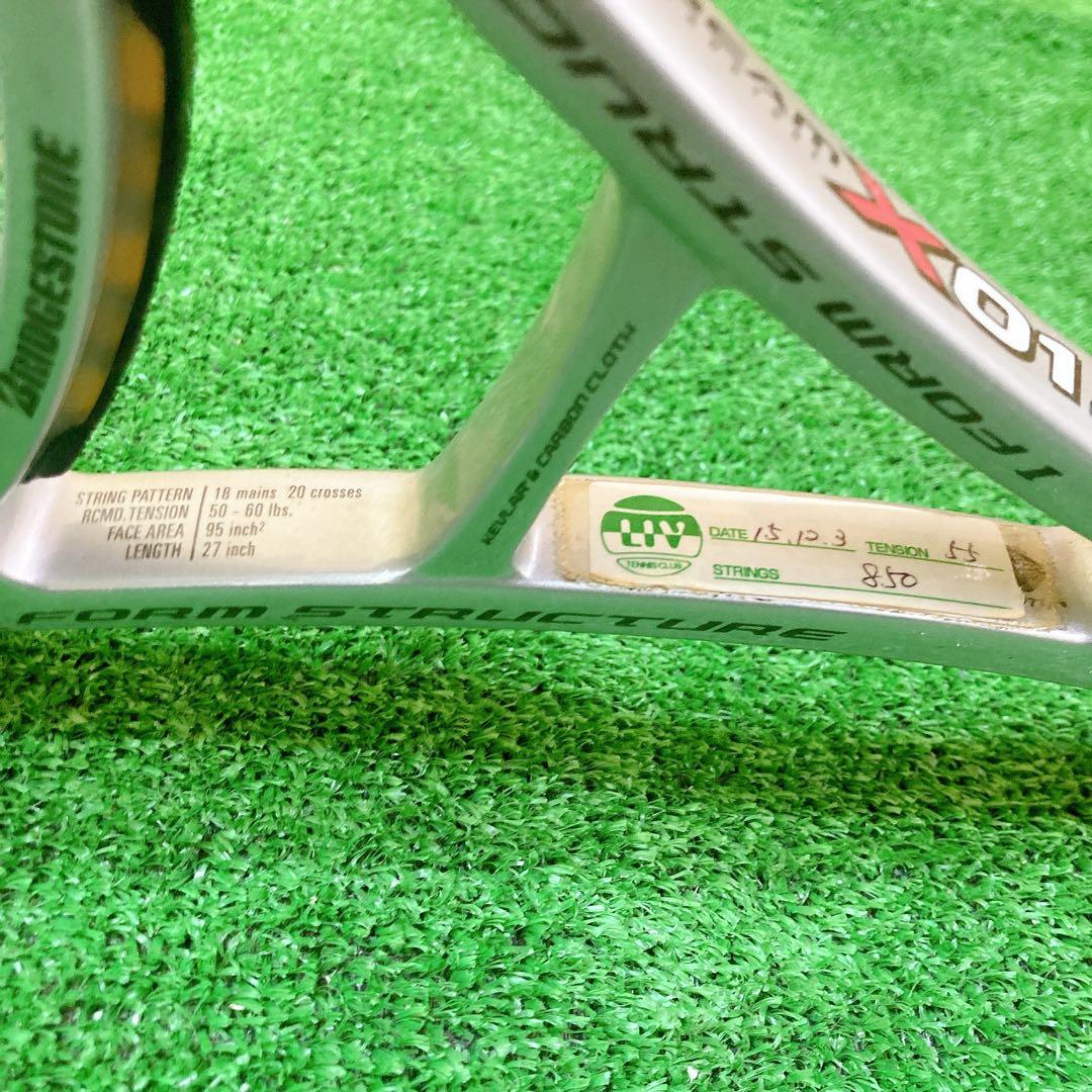① BRIDGESTONE x01 mid probeam 凪長太郎