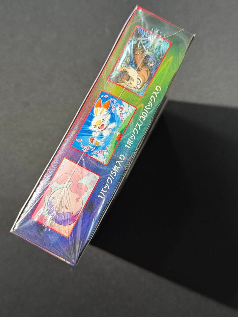 ポケモンカードゲーム 拡張パック 【シールド】未開封 シュリンク付きBOX