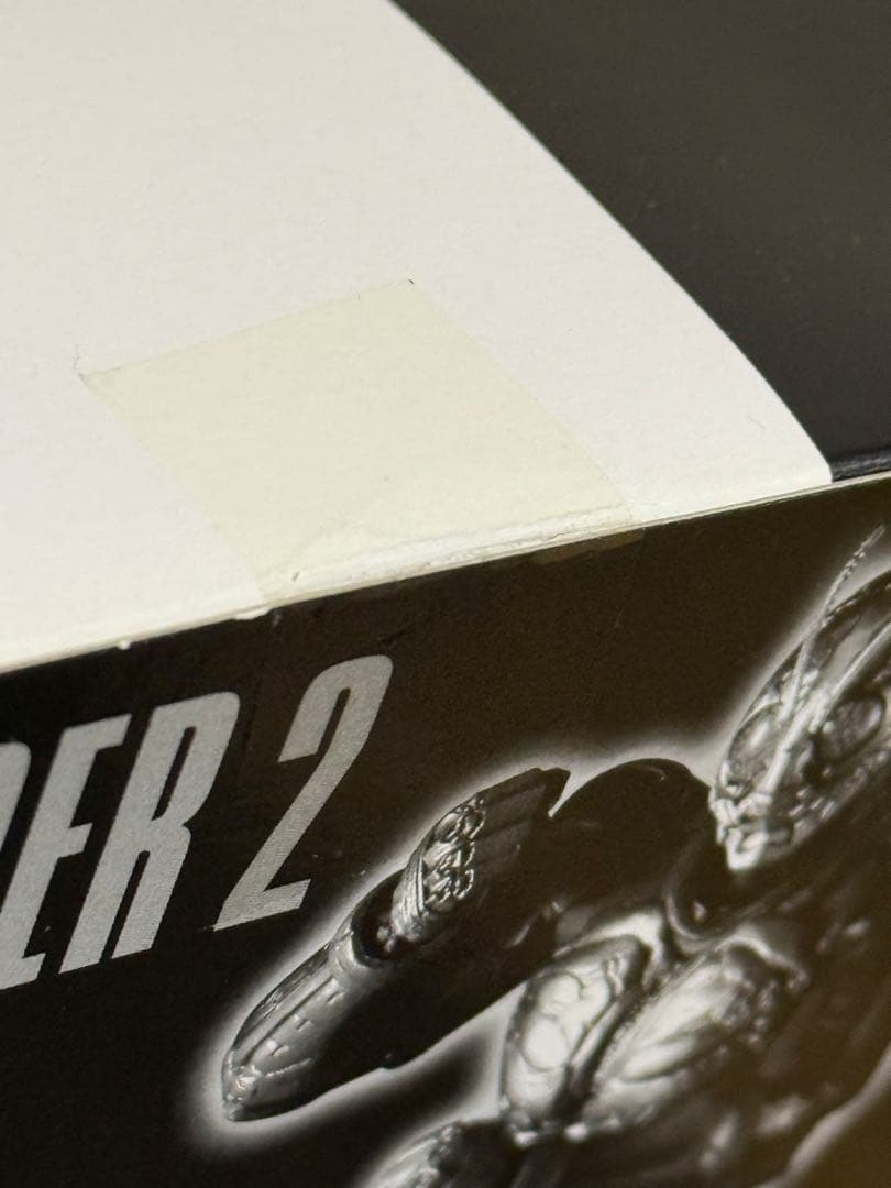 BANDAI S.I.C. MASKED RIDER 2 仮面ライダー新2号