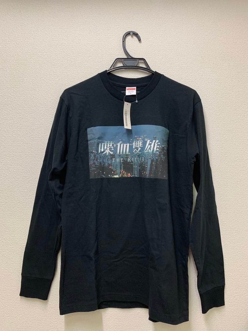 【新品】Supreme THE KILLER 長袖Tシャツ