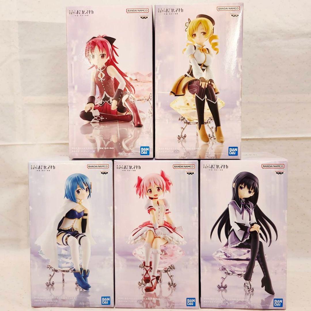 まどか☆マギカ　フィギュア　ソウルジェム　アクリルジオラマ　コンプリート　15点