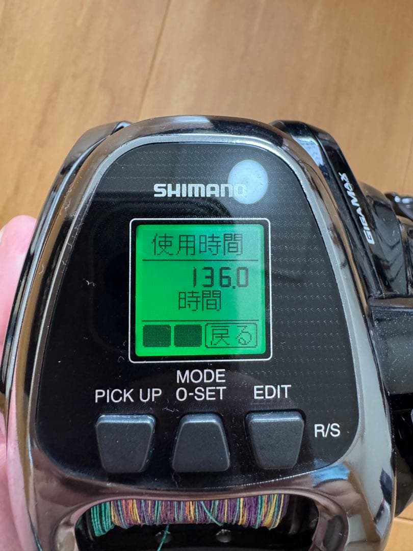SHIMANO BeastMaster 2000EJ 電動リール