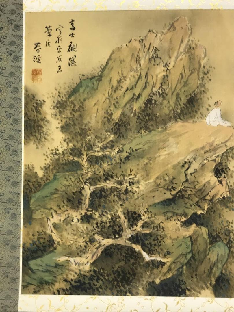 【真作】横山春渓/高士観瀑図/山水図/横物/人物図/掛軸/名家伝来/AD-258
