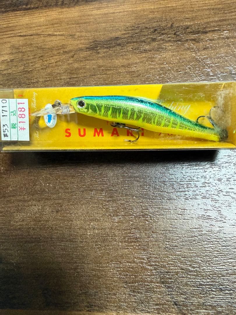 SUMARI 90MD ルアー