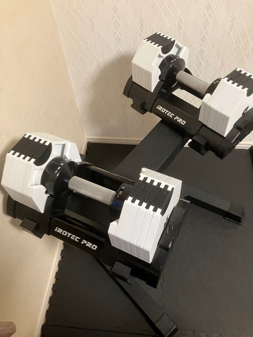 アイロテックプロ　可変式ダンベル2kg〜20kg