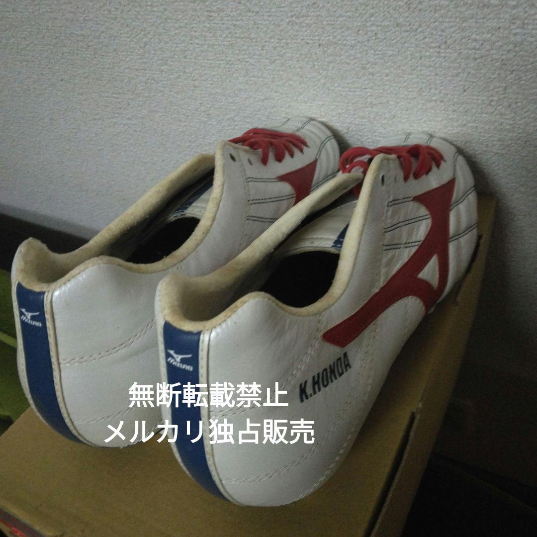本田圭佑　スパイク