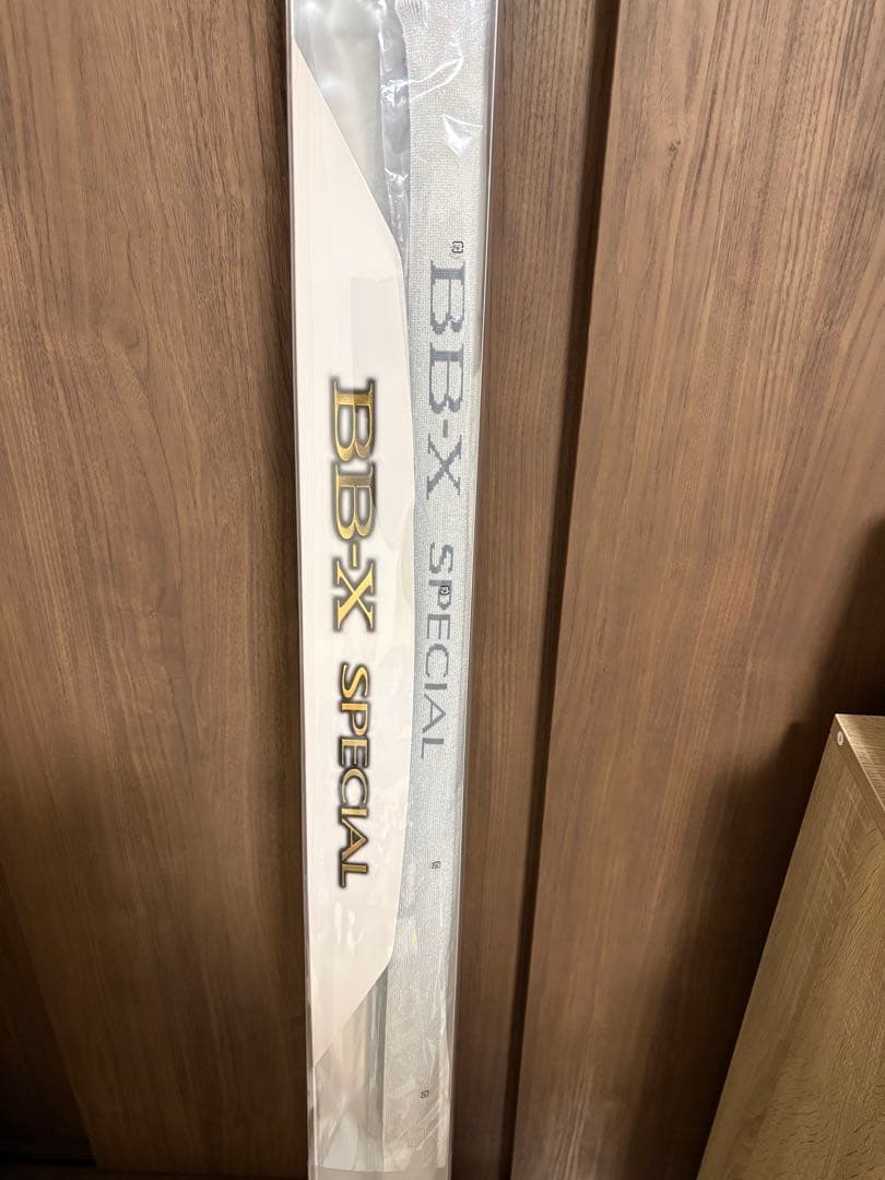 20BB-X スペシャル SZIII 1.2号-500/530 超美品