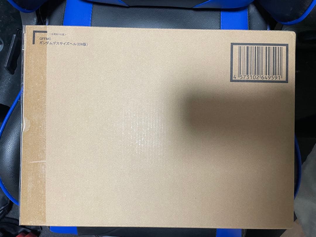 【新品】L COMPOSITE ガンダムデスサイズヘル（EW版）