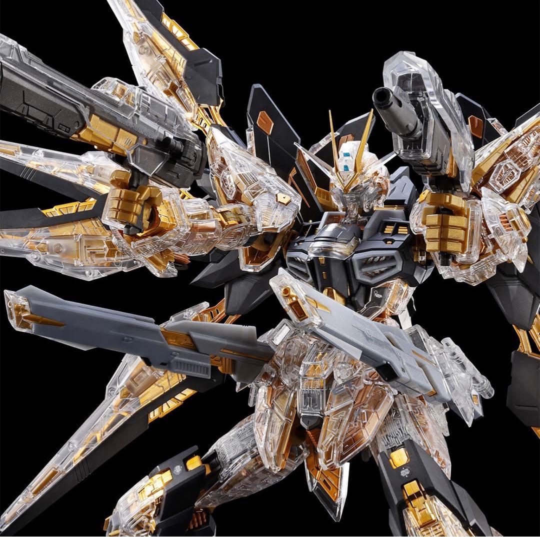 MGEX 1/100 ストライクフリーダムガンダム [メカニカルクリア]