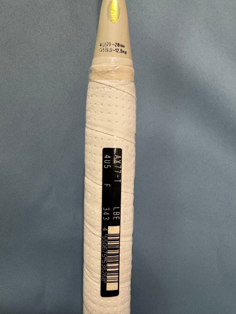 【数量限定モデル】YONEX アストロクス77ツアー 4U5