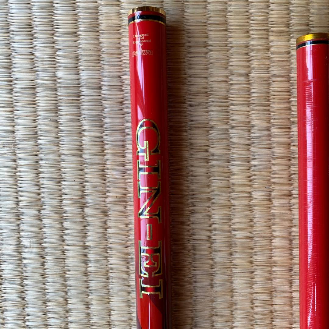 ダイワ鮎竿GINーEI 競技T中硬硬90SC