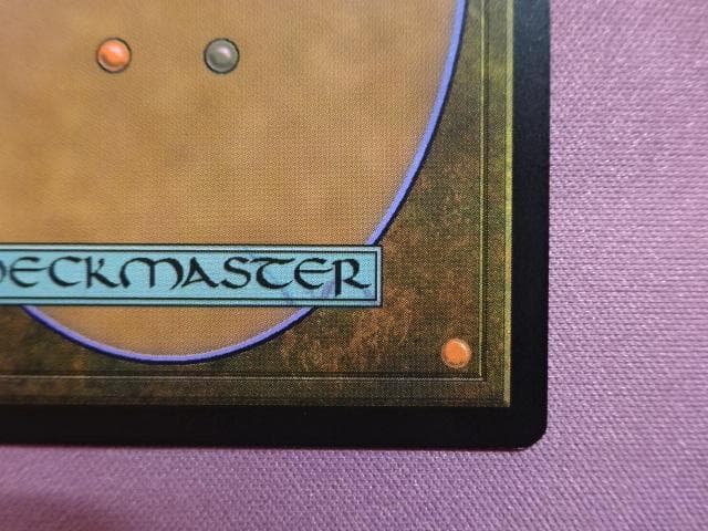 MTG 世界の咆哮、アラーボ 神話レア 英語版 44-JD0305-05C