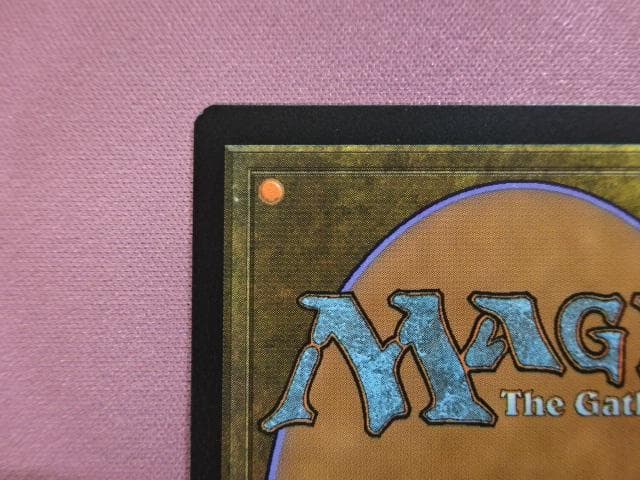 MTG 世界の咆哮、アラーボ 神話レア 英語版 44-JD0305-05C