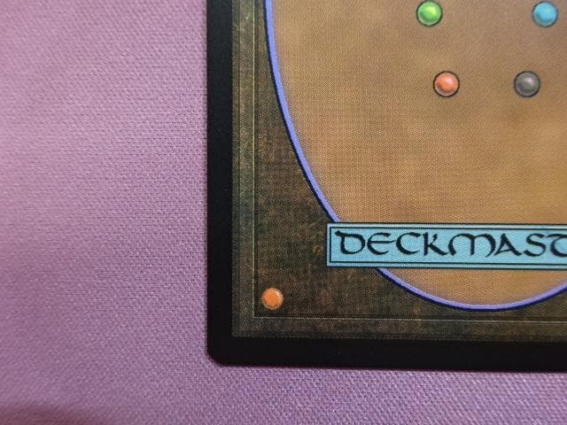 MTG 世界の咆哮、アラーボ 神話レア 英語版 44-JD0305-05C