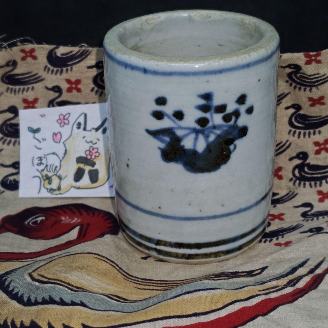 古伊万里、くらわんか手桐花文筒盃(元箱、水鳥文インド古更紗包布付)