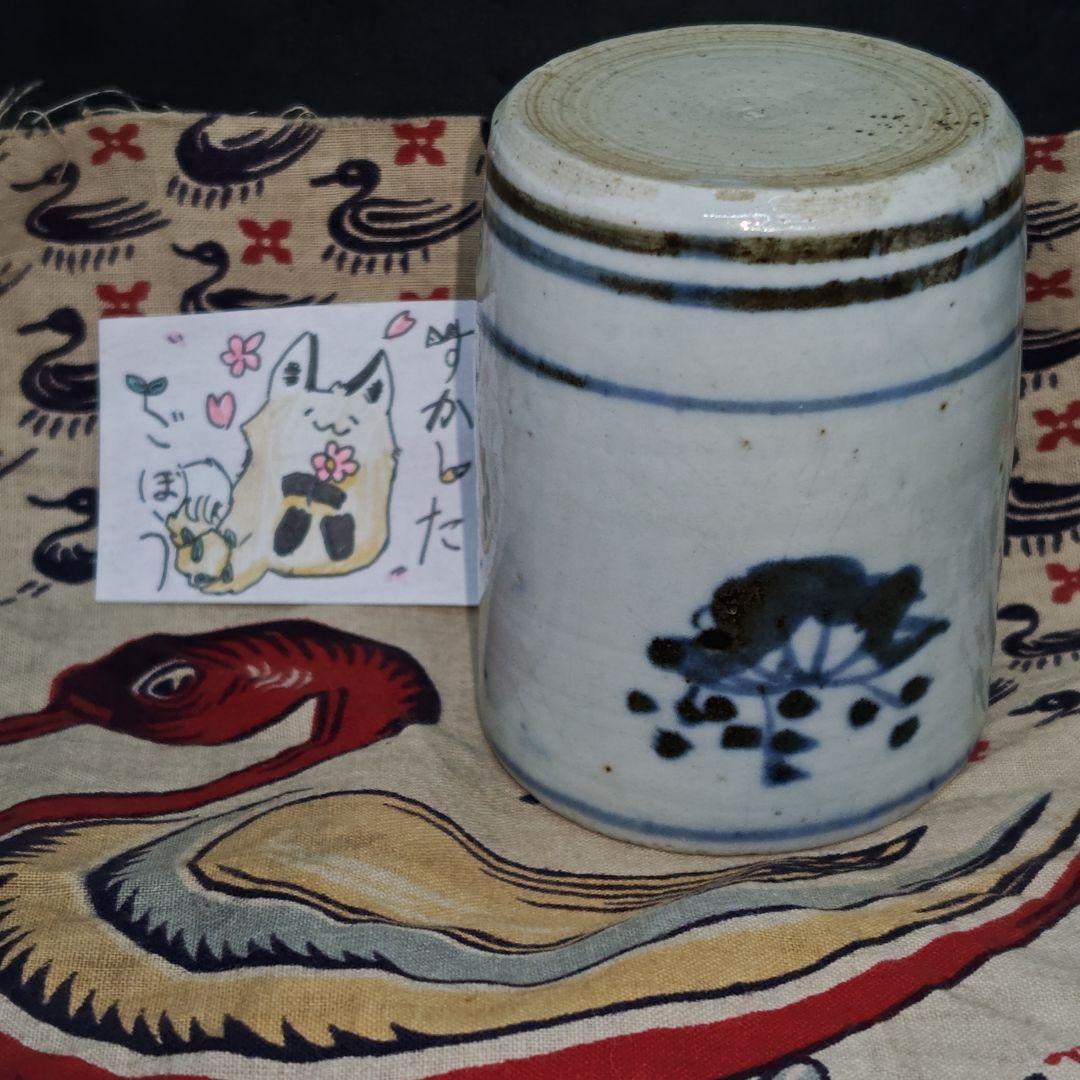 古伊万里、くらわんか手桐花文筒盃(元箱、水鳥文インド古更紗包布付)