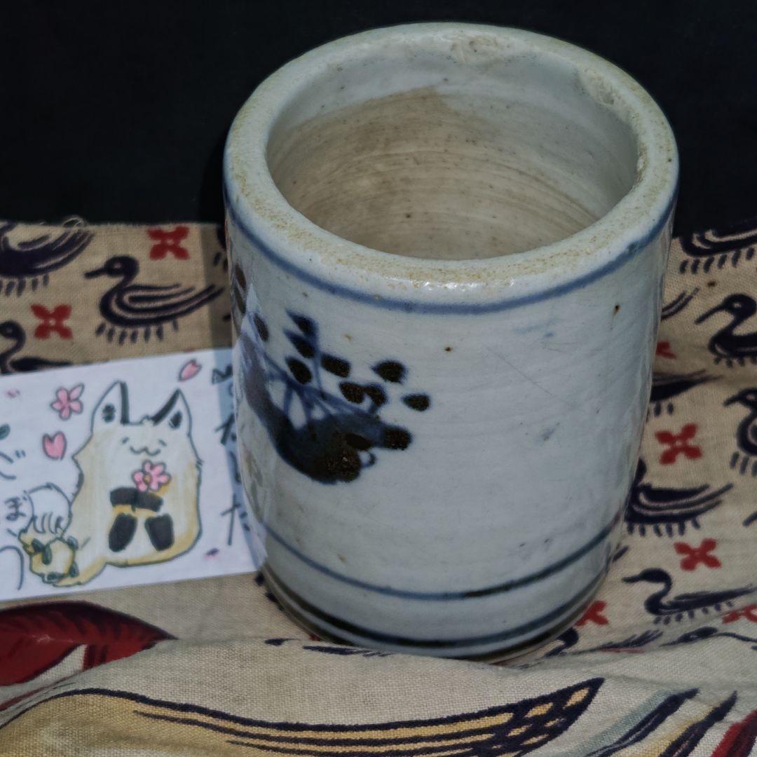 古伊万里、くらわんか手桐花文筒盃(元箱、水鳥文インド古更紗包布付)
