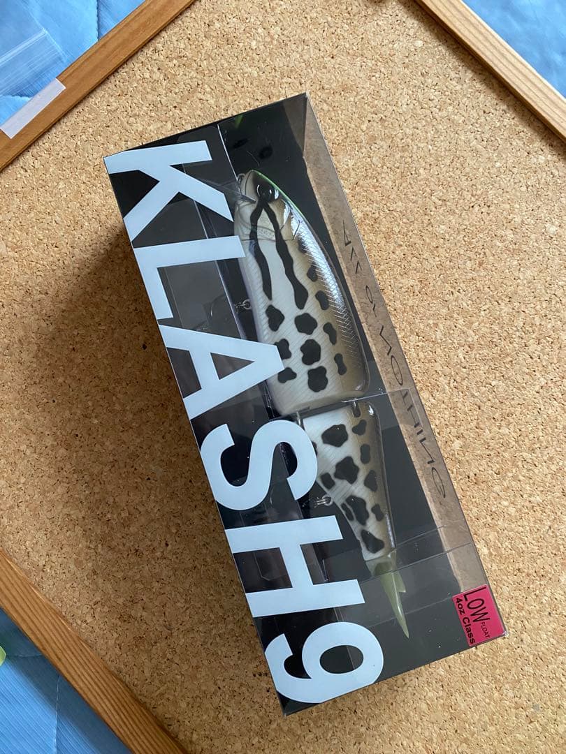 DRT KLASH9 ビッグベイト 2色セット　オリカラ　限定色