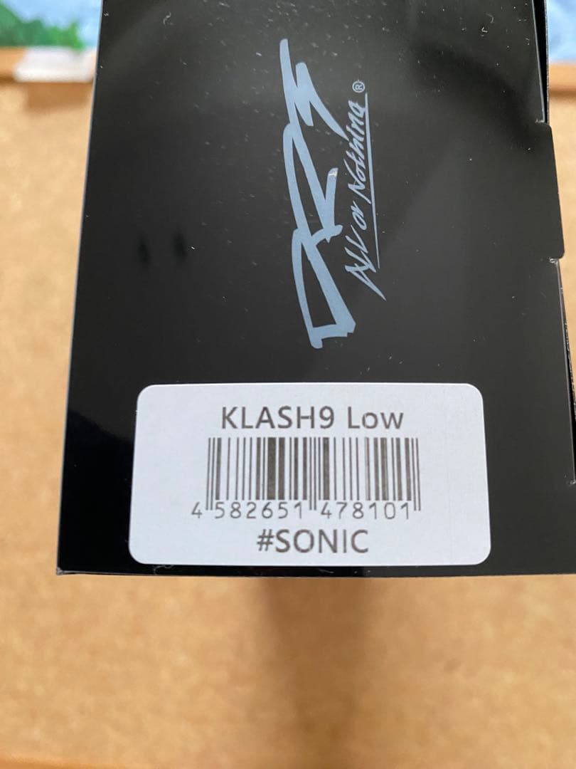DRT KLASH9 ビッグベイト 2色セット　オリカラ　限定色
