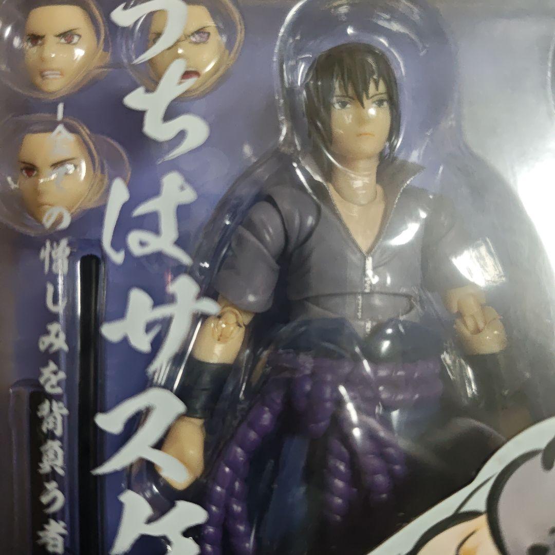 S.H.フィギュアーツ うちはサスケ　全ての憎しみを背負う者