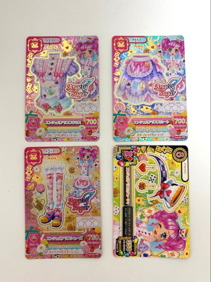 アイカツカード エンジェルアリスコーデ 天羽まどか エンジェリーシュガー