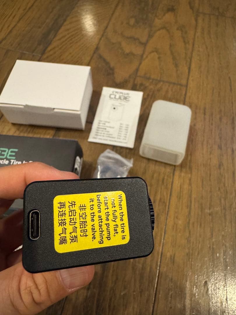 ほぼ未使用　付属品全て有り　CYCPLUS CUBE電動ポンプ ブラック