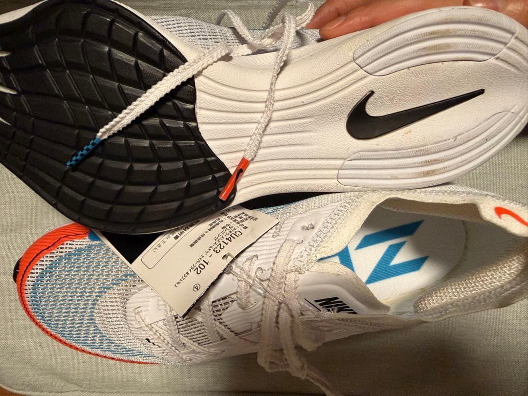 【希少カラー】NIKE ヴェイパーフライネクスト%2