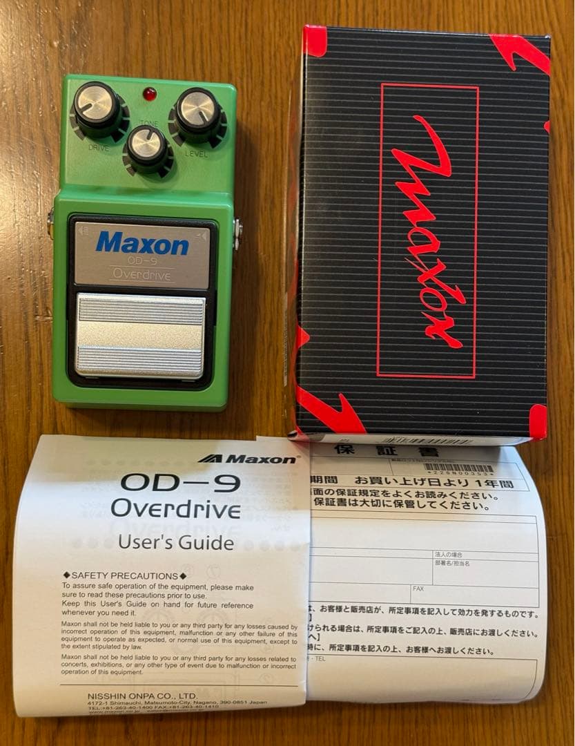【新同】 Maxon OD-9 Overdrive OD9