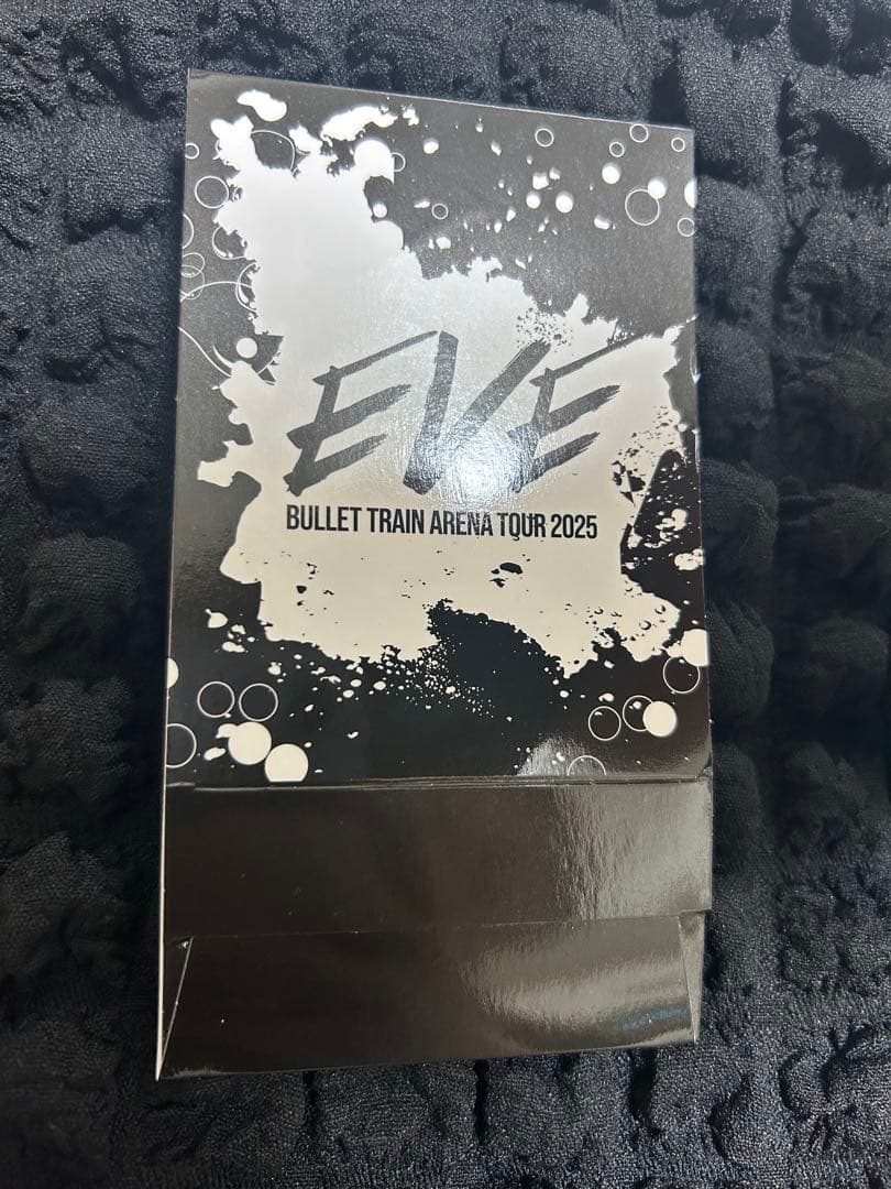 【最安値】超特急 アロハ EVEツアーグッズ ペンライト ターコイズ