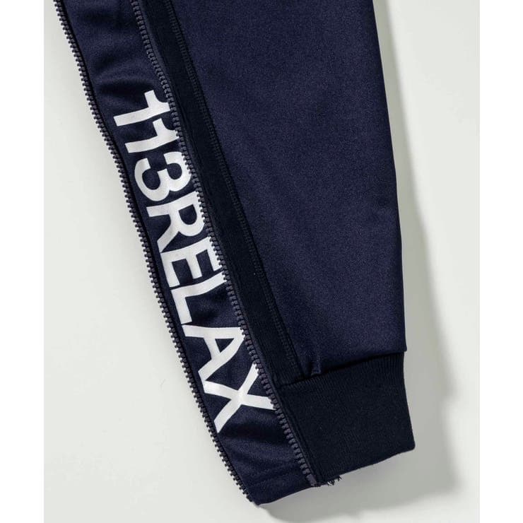 新品Sサイズ 上下セット 1PIU1UGUALE3 RELAX ジップロゴ