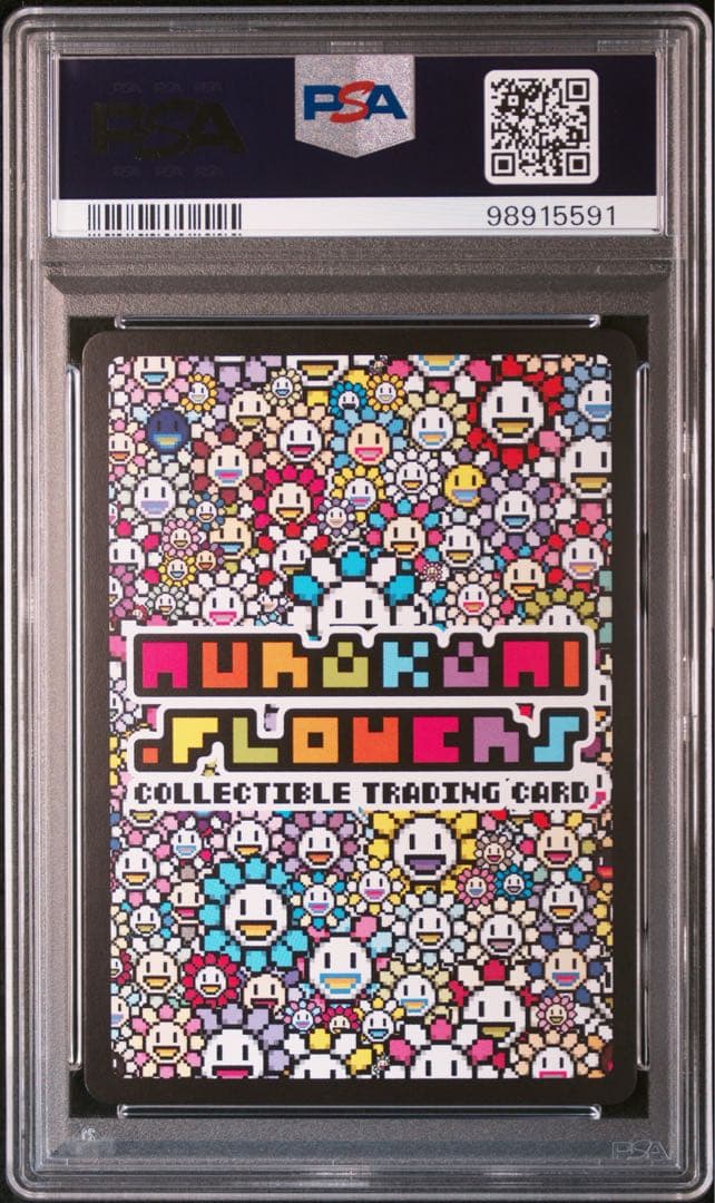 【PSA10】2024 MURAKAMI FLOWERS JP #225 村上隆