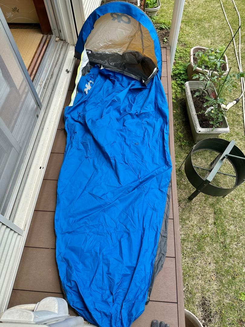 珍品ビビィ？Outdoor Research Stargazer