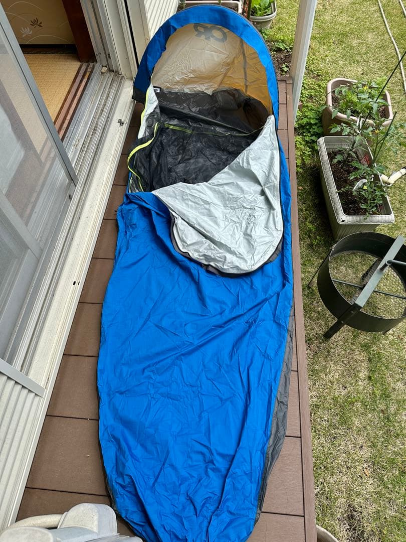 珍品ビビィ？Outdoor Research Stargazer