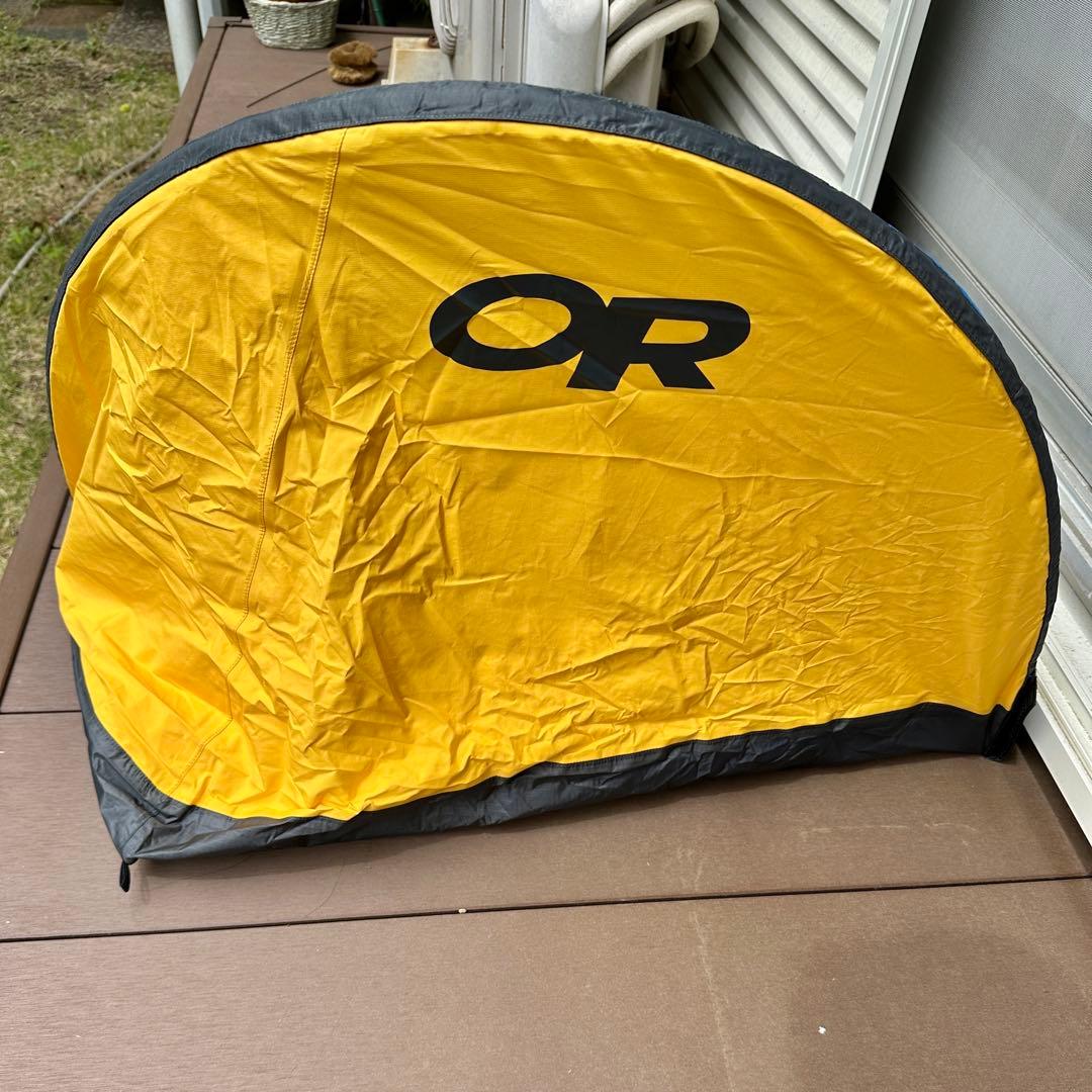 珍品ビビィ？Outdoor Research Stargazer