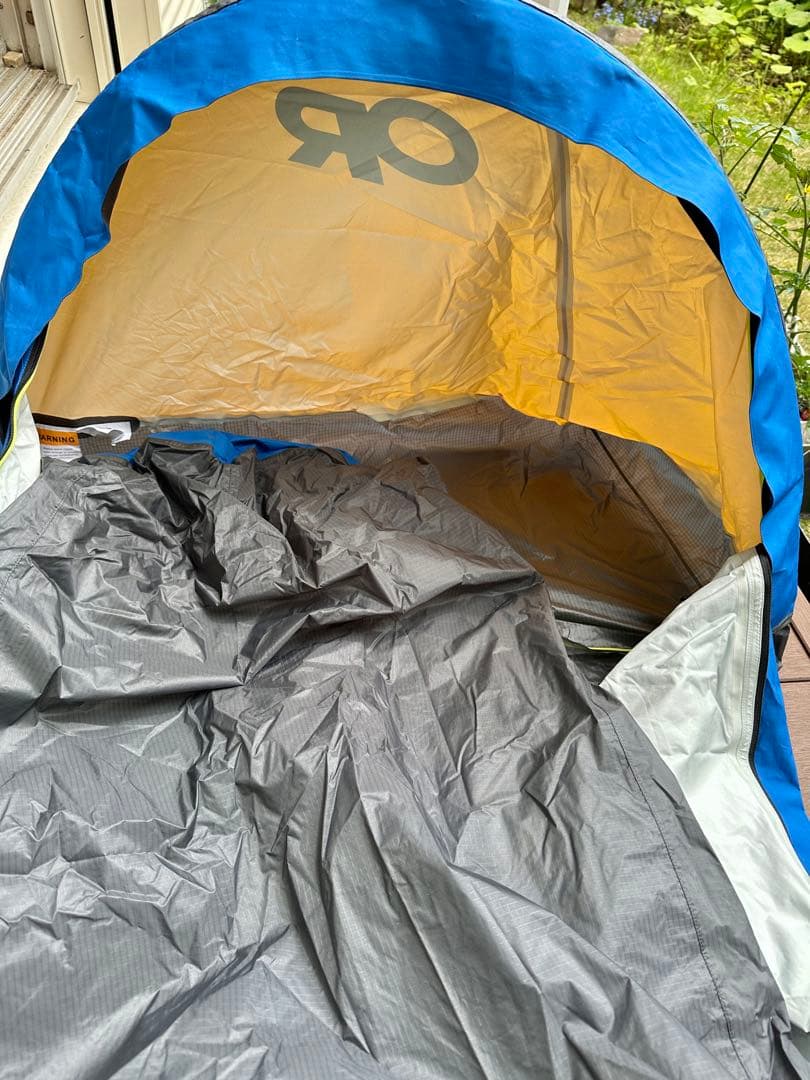 珍品ビビィ？Outdoor Research Stargazer